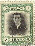 Iran 1950 Personajes 1 R Verde Scott 938